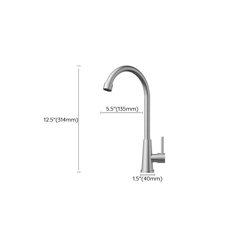 High Arch Kitchen Faucet Stainless Steel 1 Hole Kitchen Faucet with No Sensor