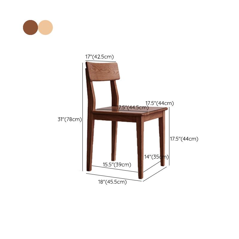 Oak Solid Wood Dining Chair Contemporary Kitchen Armless Chair