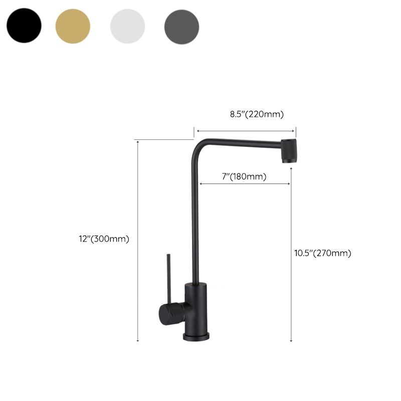 Contemporary Kitchen Bar Faucet Lead Free Swivel Spout High Arch Faucet