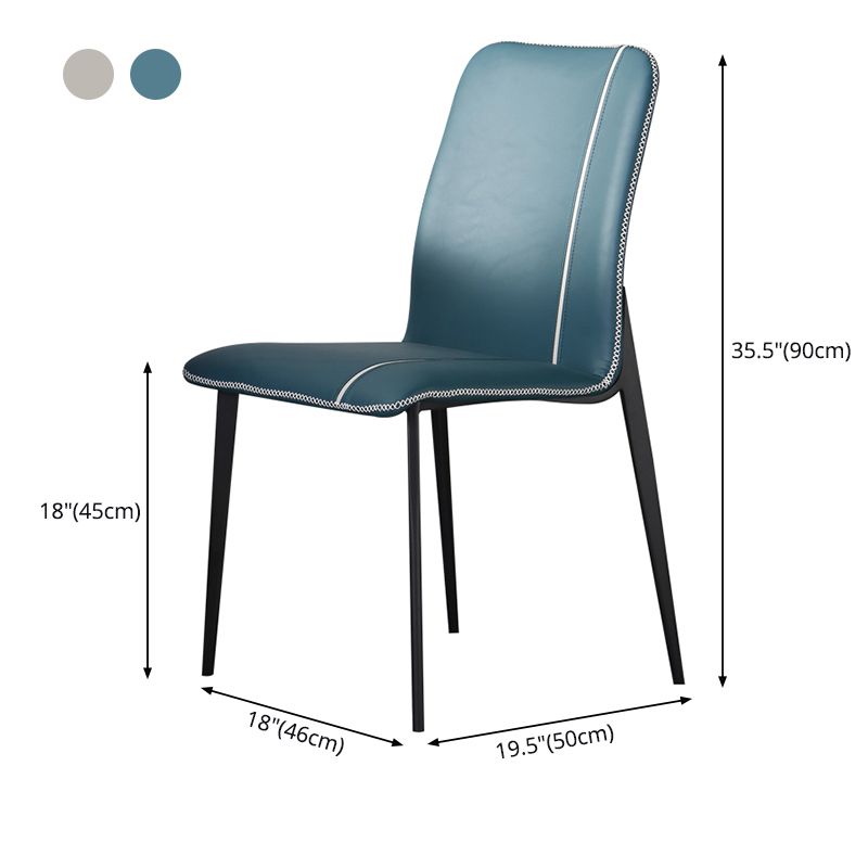 Scandinavian Style Solid Back Armless Dining Chairs Leather Upholstered Dining Chairs (Set of 2)