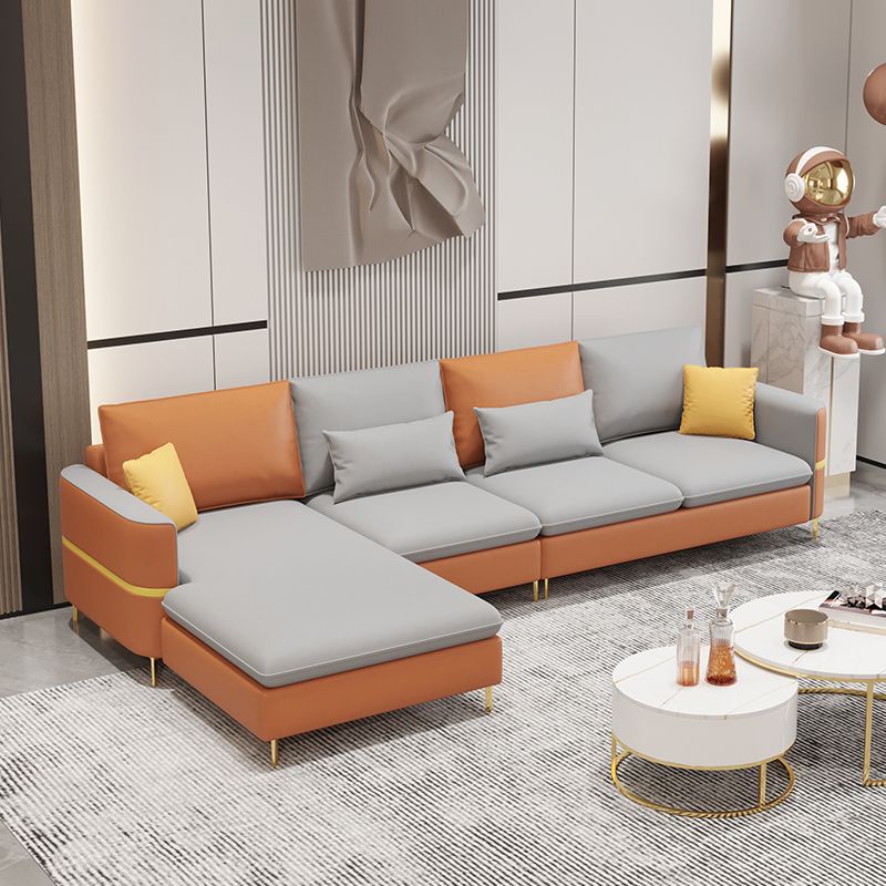 35.43 " H Faux Leather Square Arm Sofa & Chaise for Living Room