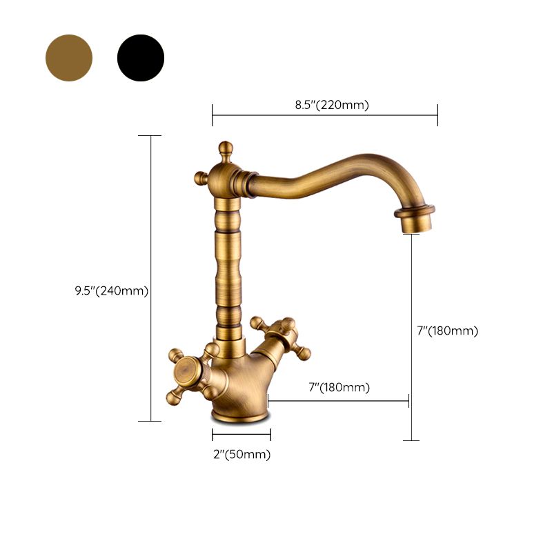 Glam Basin Lavatory Faucet Brass 2 Cross Handles with Water Hose  Bathroom Faucet