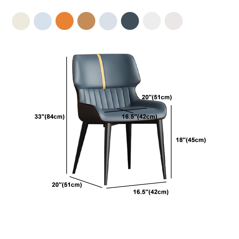 Contemporary Home Wingback Side Chair Matte Finish Leather Dining Chair
