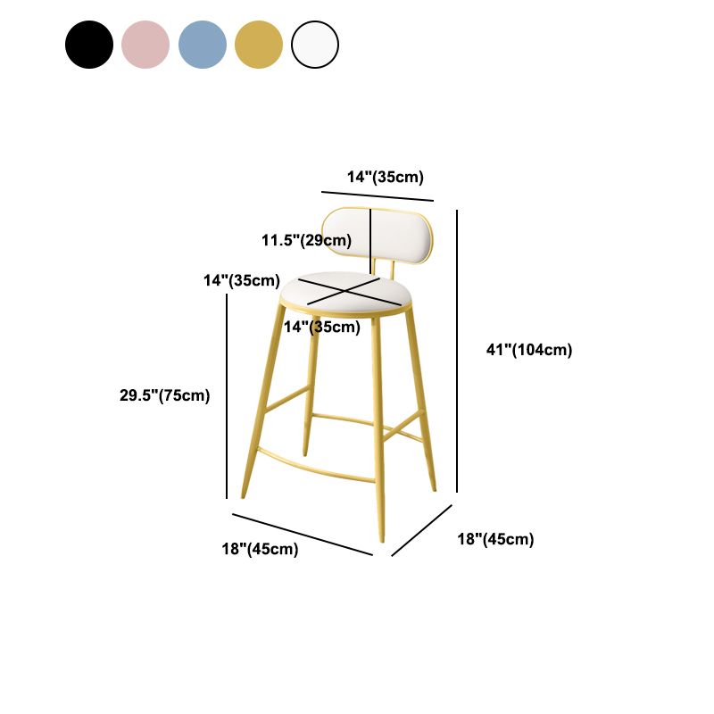 Indoor Round Modern Bar & Counter Stool White Upholstered Low Back Counter Bar Stool