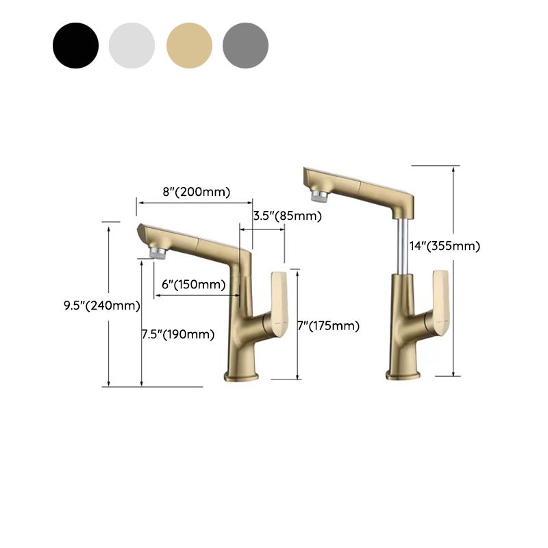 Centerset Lavatory Faucet Glam Style Faucet with Single Lever Handle