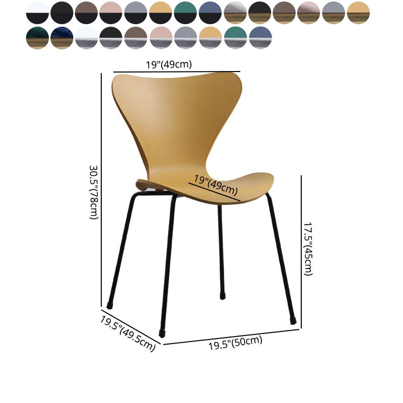 Home Wingback Dining Armless Chairs Indoor Dining Side Chairs with Metal Legs