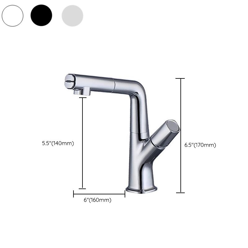 Vessel Sink Faucet Contemporary Single Handle Faucet with Swivel Spout
