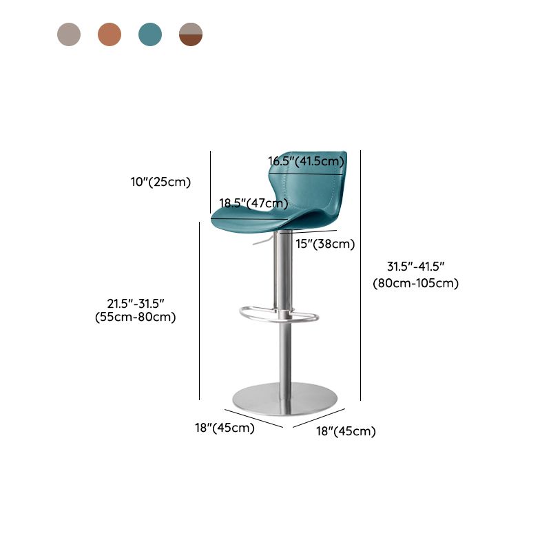Modern Faux Leather Barstools Adjustable Height Swivel Barstools