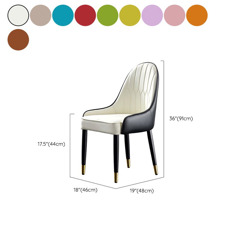 Contemporary Side Chair Upholstered Armless Faux Leather Dining Chairs