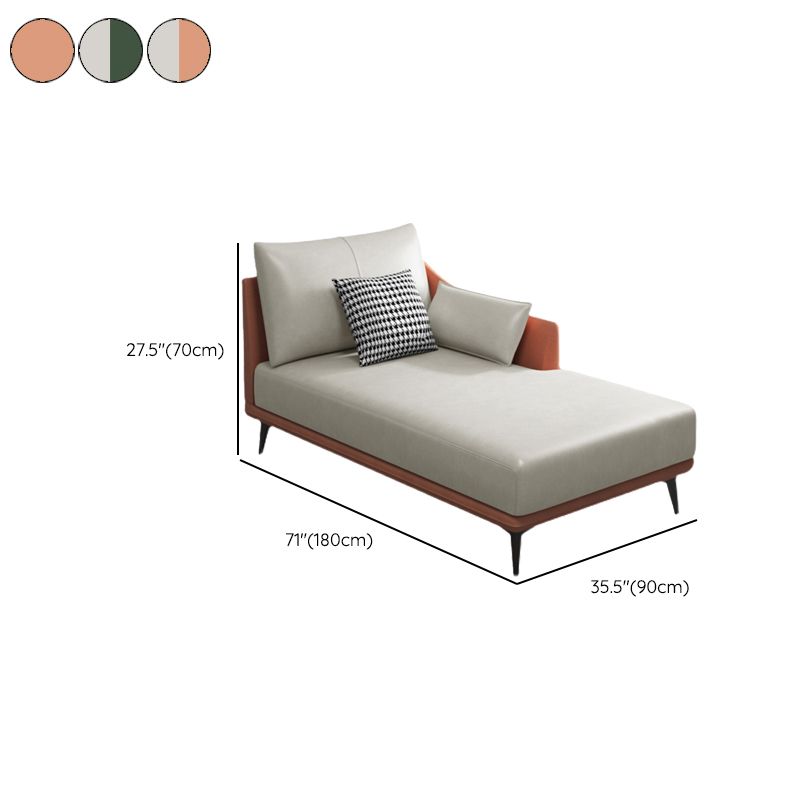 Modern Recessed Arms Chaise One Armed Faux Leather Accent Chair
