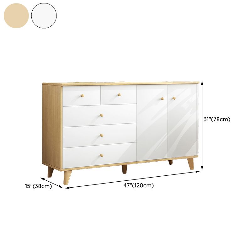 Contemporary Storage Chest Manufactured Wood Dresser , 14.82 Inch W