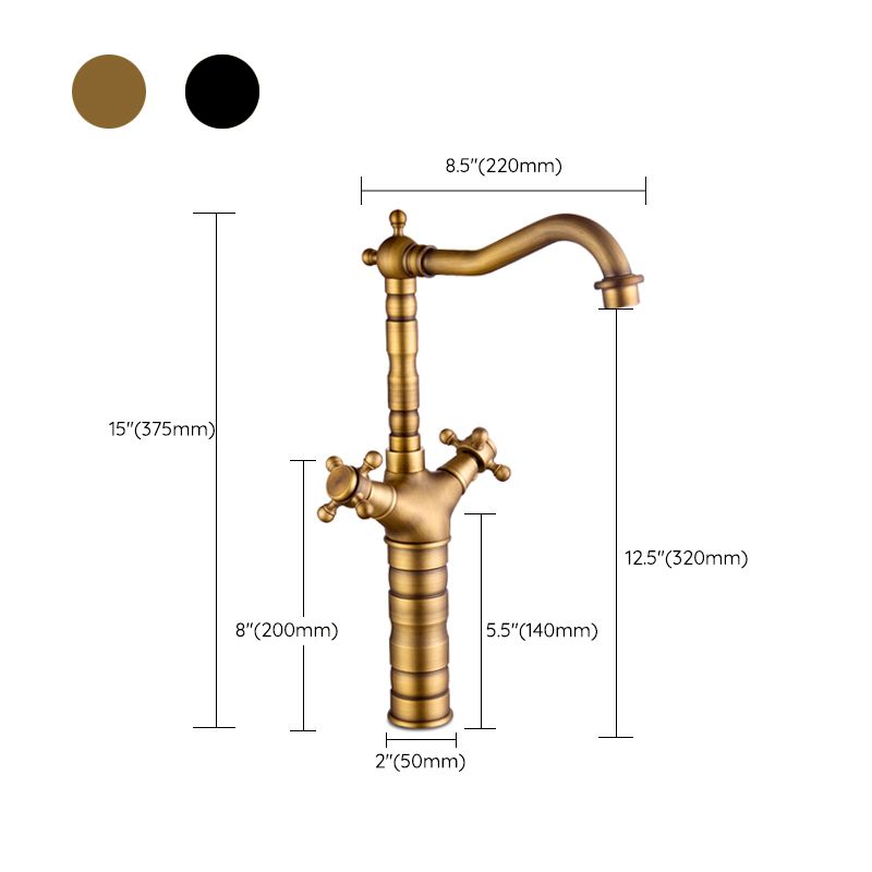 Glam Basin Lavatory Faucet Brass 2 Cross Handles with Water Hose  Bathroom Faucet