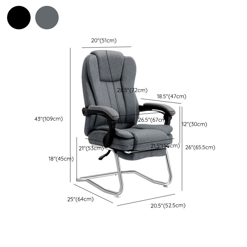 Modern Padded Arms Office Chair No Distressing Ergonomic Chair
