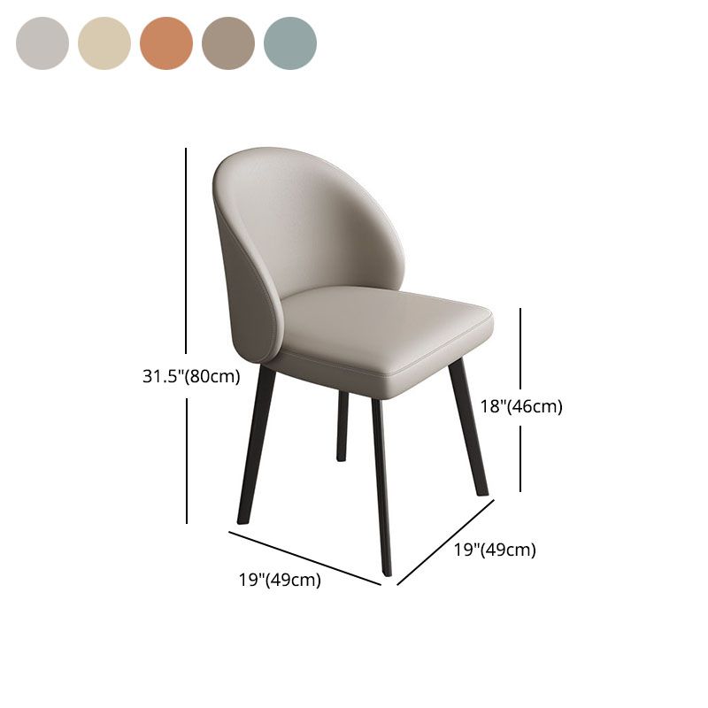 Contemporary Style Dining Chair Armless Chair with Metal Legs