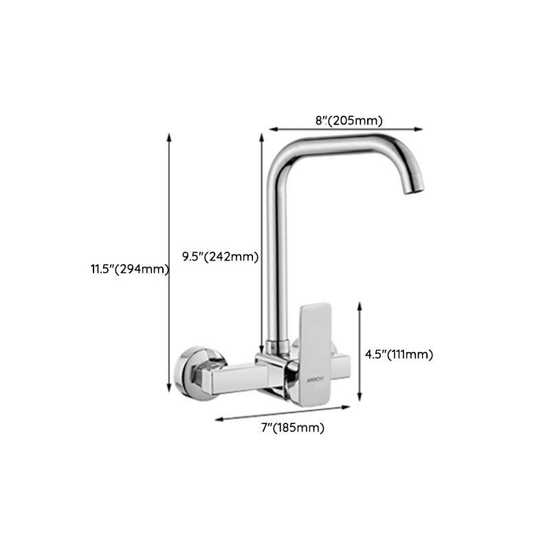 Contemporary Centerset Bathroom Faucet Single Handle Swivel Spout Circular Faucet