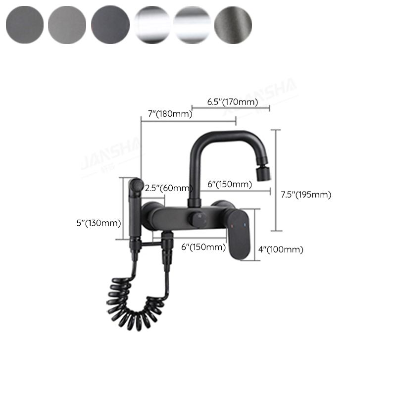 Modern Kitchen Faucet Lever Handle Wall Mounted Sprayer High Arc Faucet