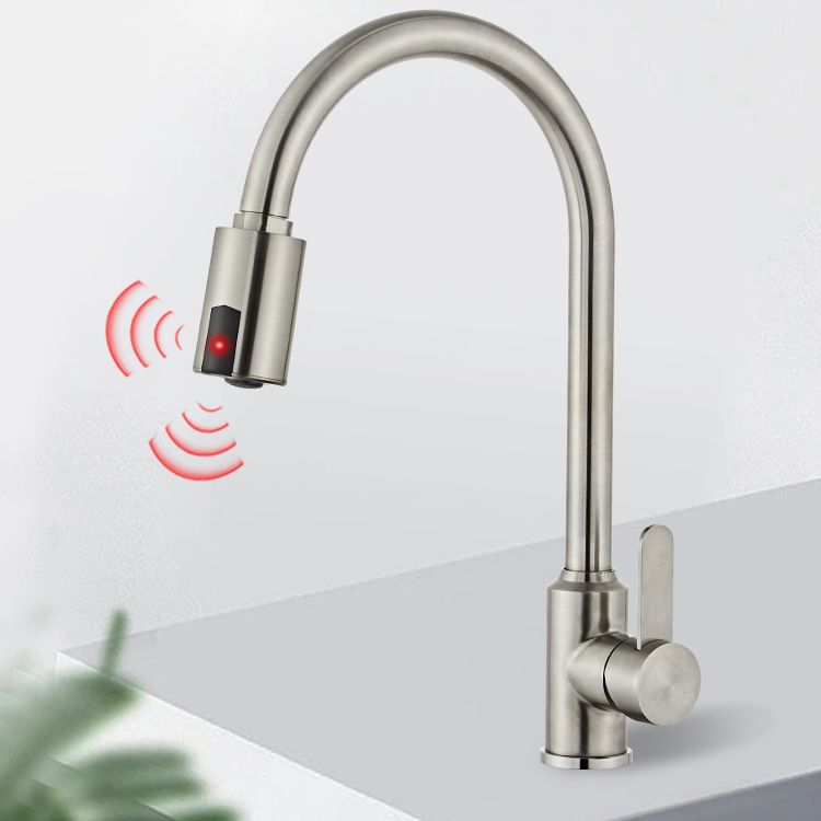 Touchless Sensor Kitchen Faucet Gooseneck Swivel Spout Kitchen Sink Faucet