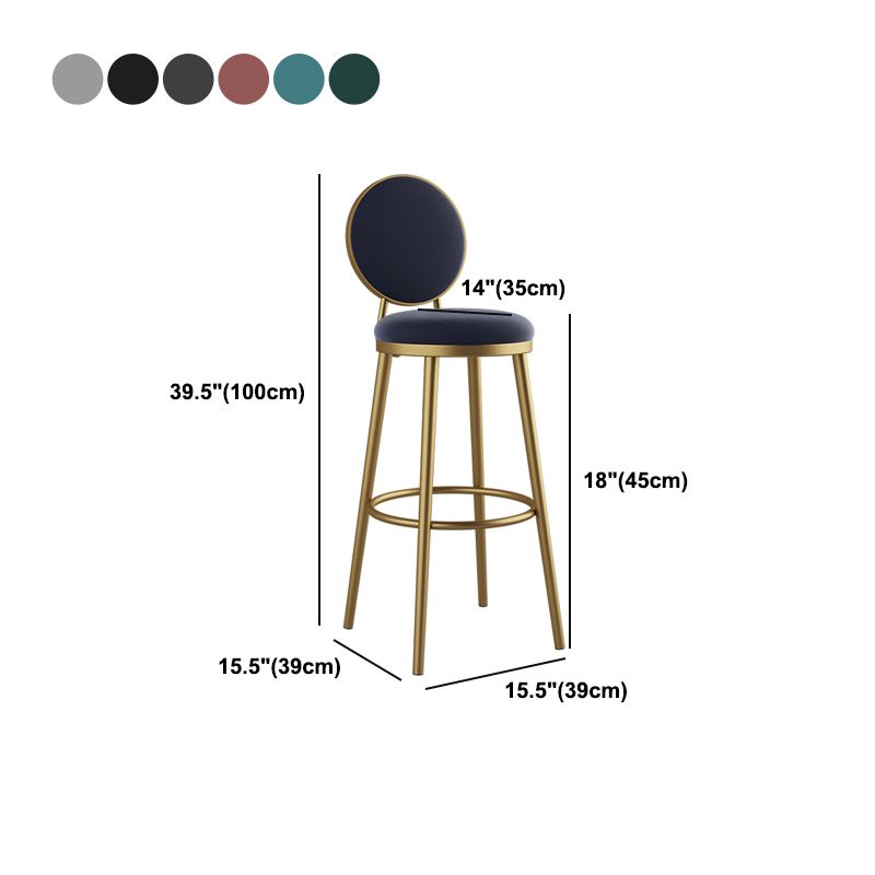 Glam Reception Footrest Stool Matte Finish Velvet Counter Stool