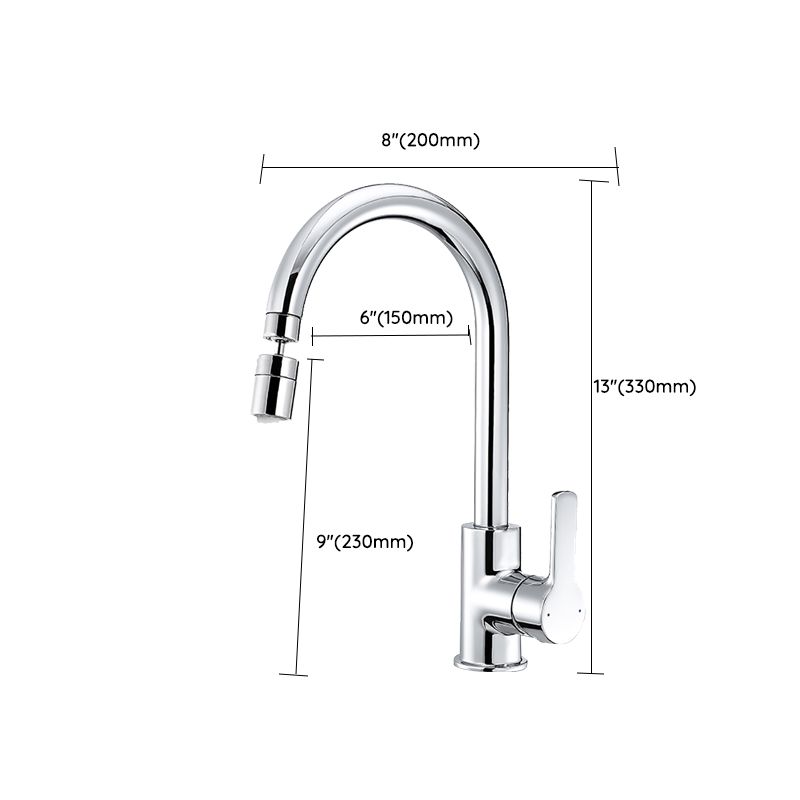 Standard Kitchen Faucet High Arc Swivel Spout with Single Handle