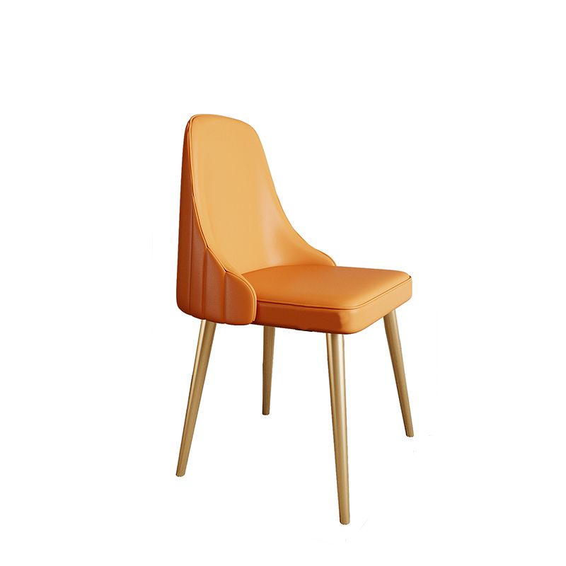 Modern Leather Armless Chair Upholstered Parsons Back Side Chair with Metal Base