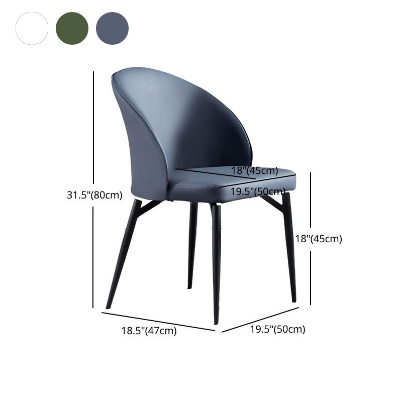 Contemporary Style Dining Chairs Kitchen Armless Chairs with Metal Legs