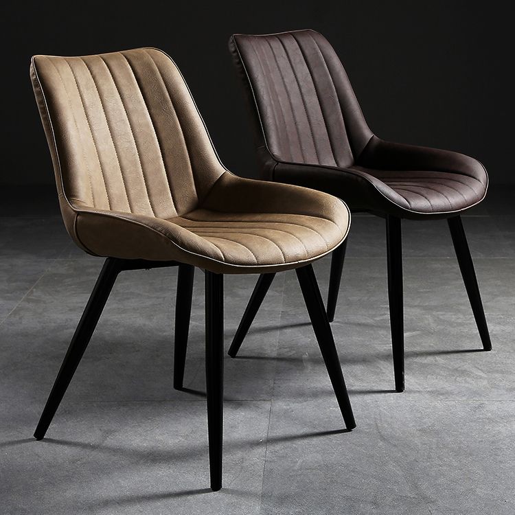 Modern Design Faux Leather Side Chair with 4 Metal Black Finish Legs Solid Back Armless Chair