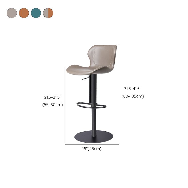 Leather Bar Stool Adjustable Low Back Counter Stool for Bristol