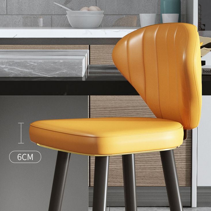 Modern Matte Finish Leather Barstool Footrest Living Room Stool