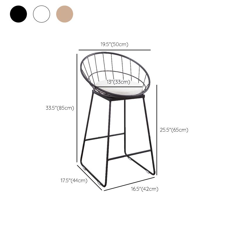 Glam Bucket Bar-stool Upholstered Footrest Low Back Shop Counter & Bar Stool