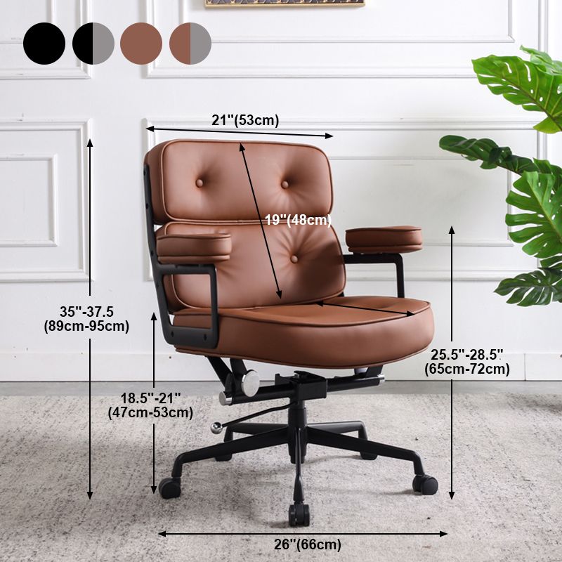 Modern Ergonomic Chair Height-adjustable Leather Fixed Arms Managers Chair