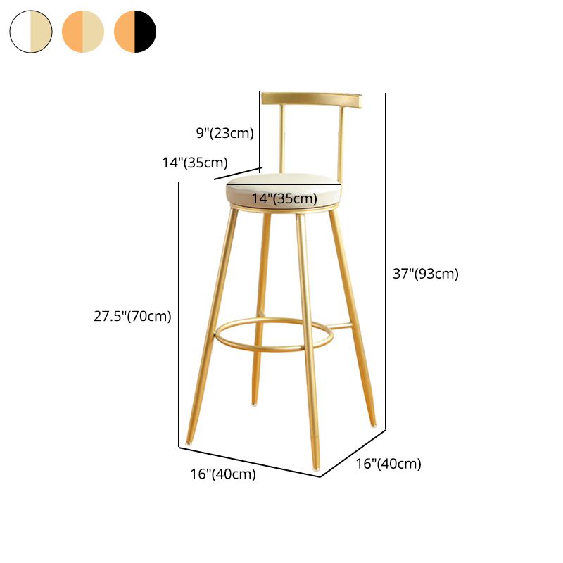 Glam Low Back Footrest Barstool Matte Finish Leather Reception Stool