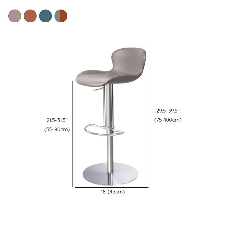 Leather Bar Stool Adjustable Height Backrest Counter Stool for Bristol