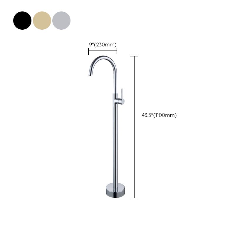 Floor Mounted Metal Freestanding Tub Filler High Arc Freestanding Faucet
