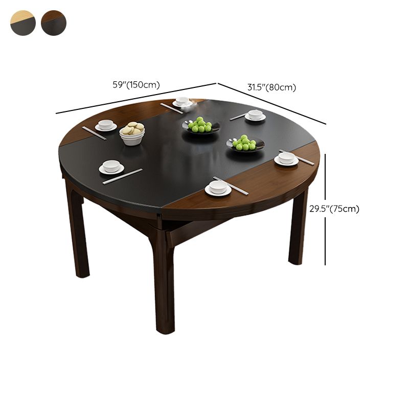 Contemporary Kitchen Dinner Table Solid Wood Extendable 4 Legs Dining Table