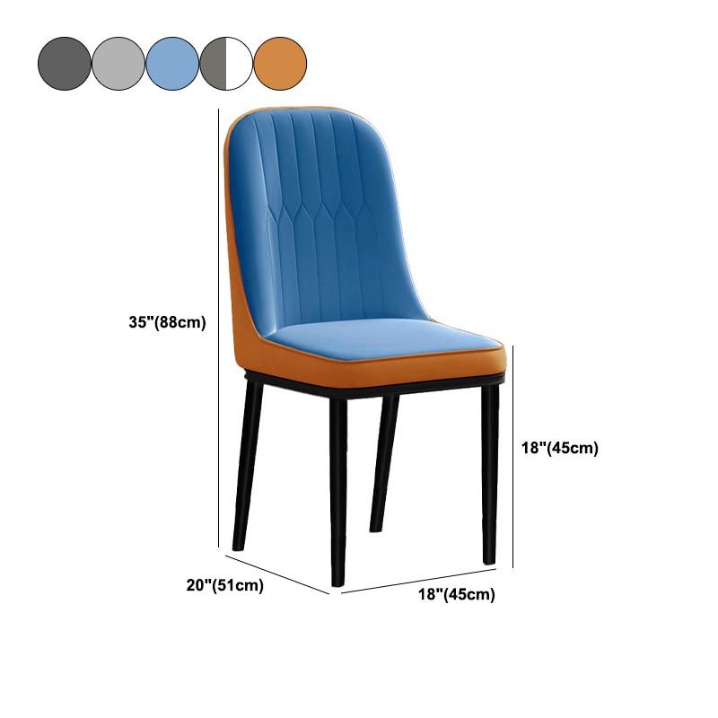 Glam Faux Leather Dining Chair Parsons Chair with 4 Legs in Matte Finish for Home