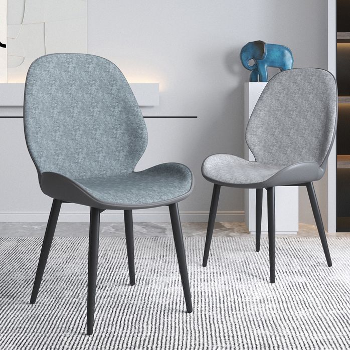 Contemporary Indoor-Outdoor Metal Chair Home Wingback Armless Side Chair