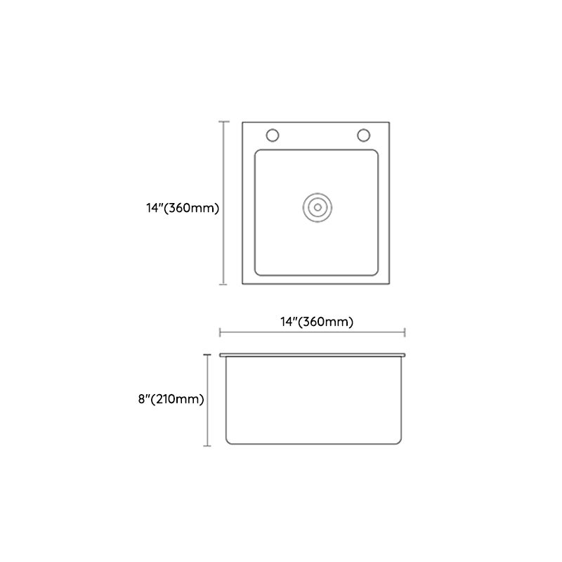 Stainless Steel Kitchen Sink Modern Bar Sink with Drain Strainer Kit