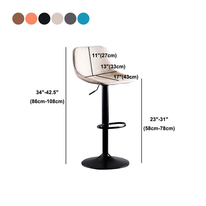 Home Modern Adjustable Height Stool Matte Finish Leather Barstool