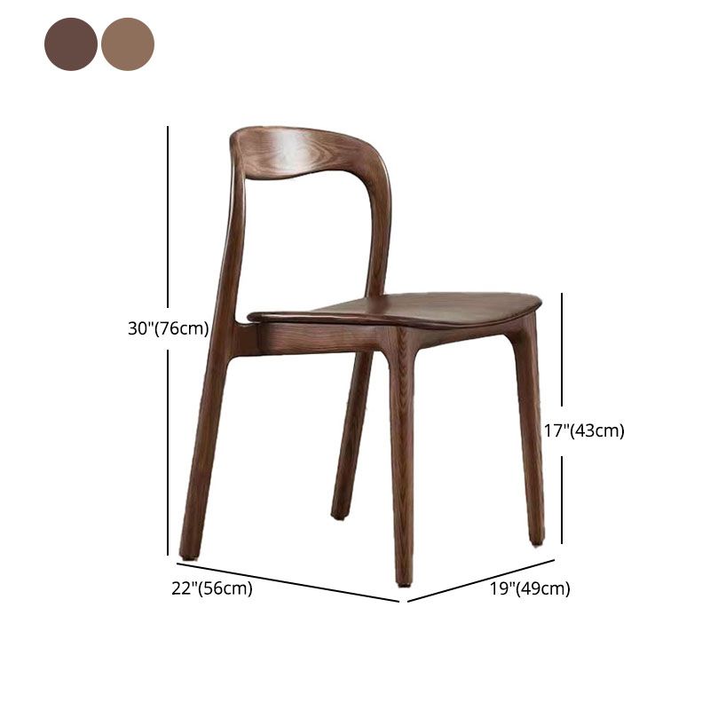 Modern Style Chair Dining Armless Chairs with Wooden Legs for Kitchen
