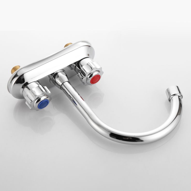 Circular 2-handle Bathroom Faucet Contemporary Brass Vessel Faucet