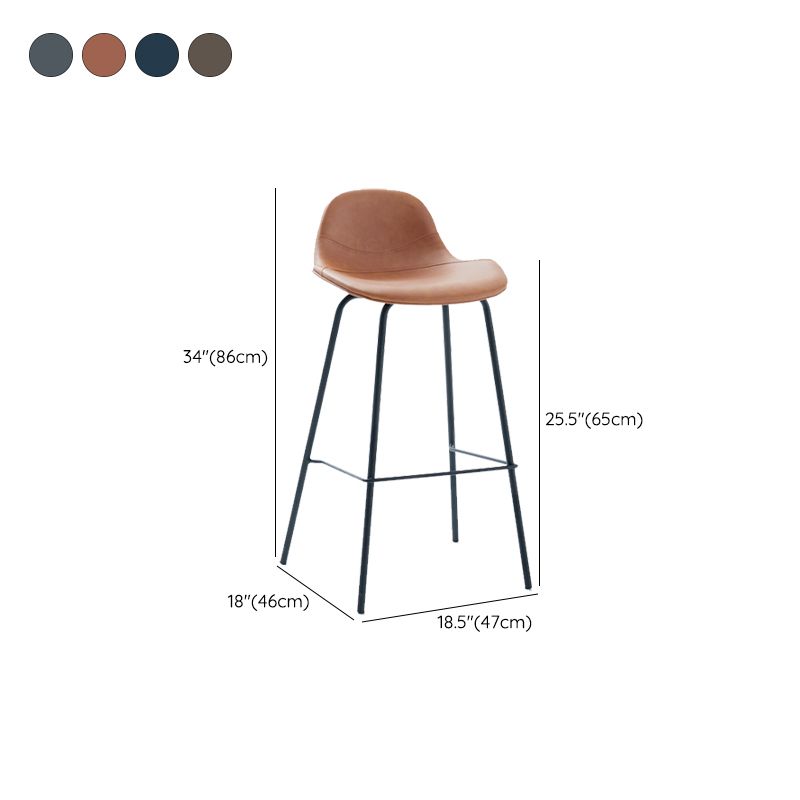 Modern Faux Leather Bar Stool Indoor Low Back Stool with Metal Legs