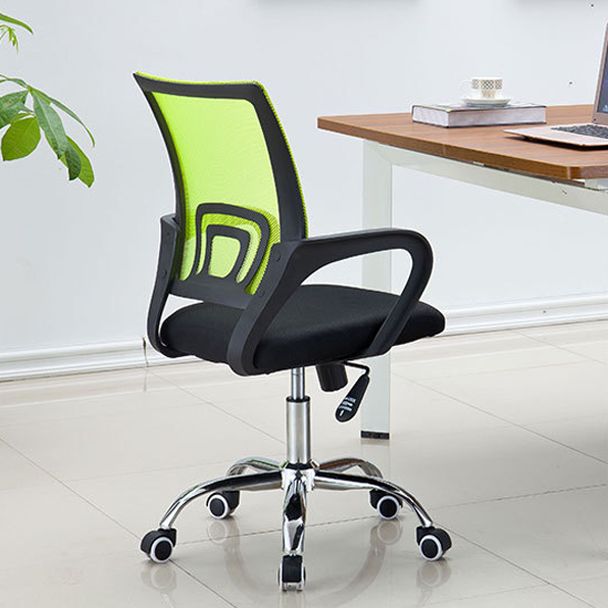 Ergonomic Mesh Task Chair Modern & Contemporary Fixed Arms Office Chair