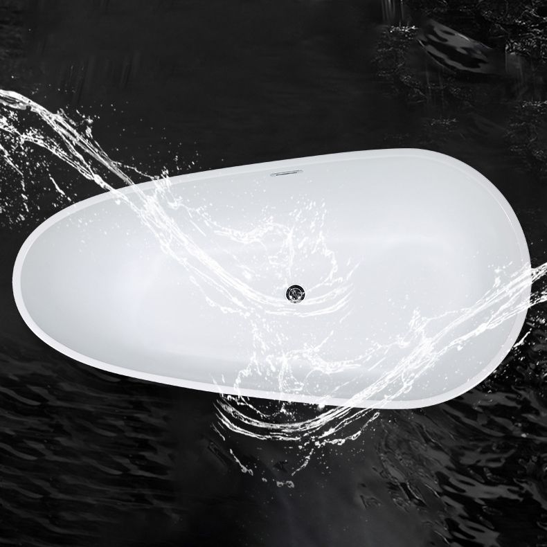 Modern Oval Bath White Acrylic Soaking Freestanding Back to Wall   Bathtub