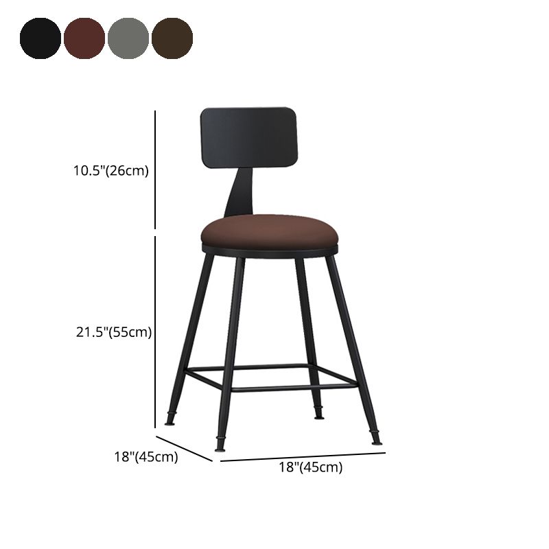 Industrial Matte Finish Coffee Shop Stool Footrest Low Back Stool