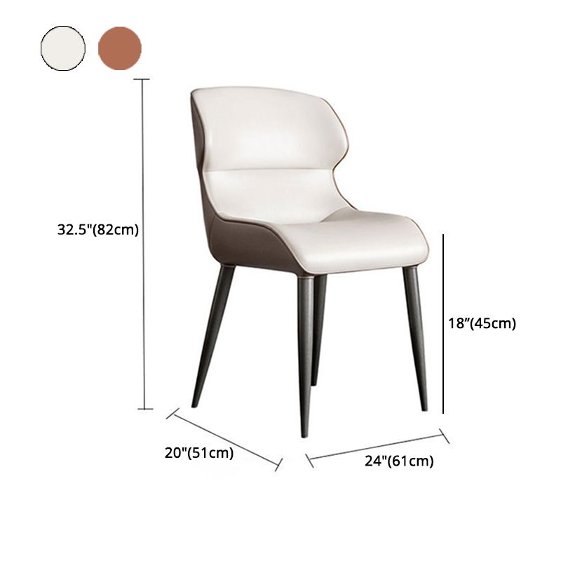 Contemporary Dining Chairs Matte Finish Leather Curved Parsons Arm Chair