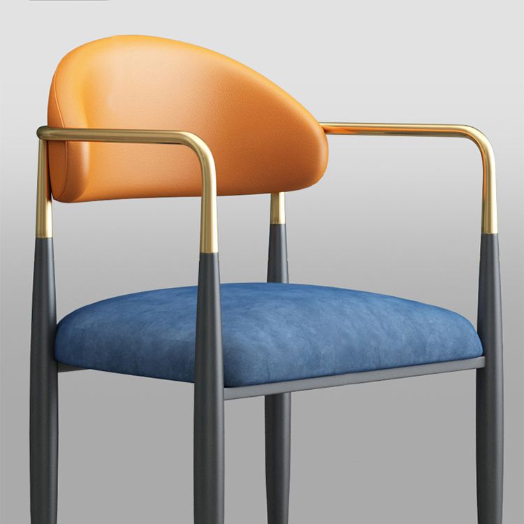 Contemporary Home Open Back Arm Chair Matte Finish Upholstered Dining Chair