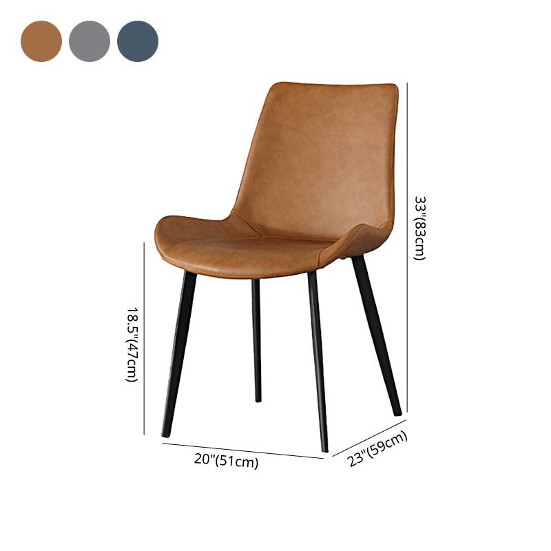 Modern Style Dining Chair Dining Armless Side Chair with Metal Legs for Kitchen