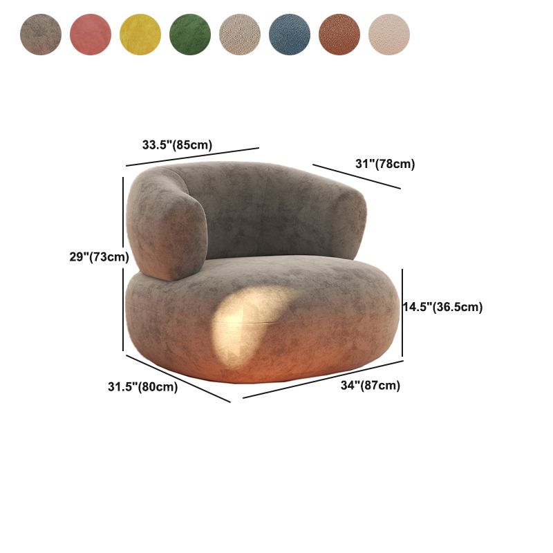 Mid-Century Modern Armless Accent Chair Leather Accent Room Chair for Living Room