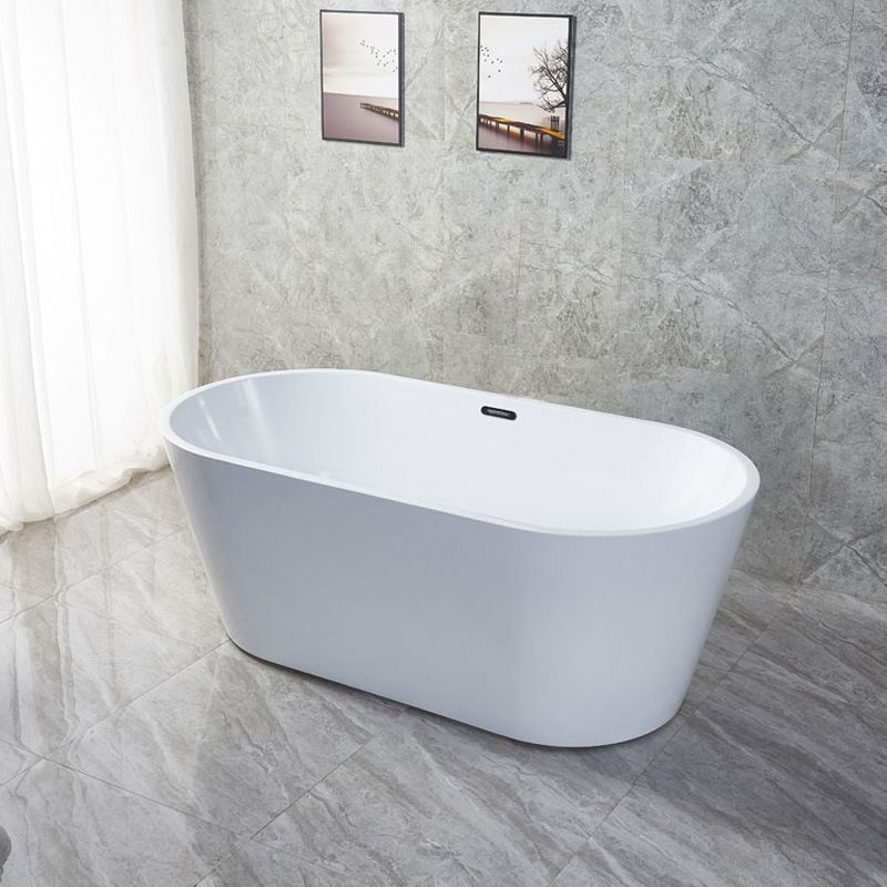 White Oval Bath Tub for Bathroom Soaking Stand Alone Tub with Drain