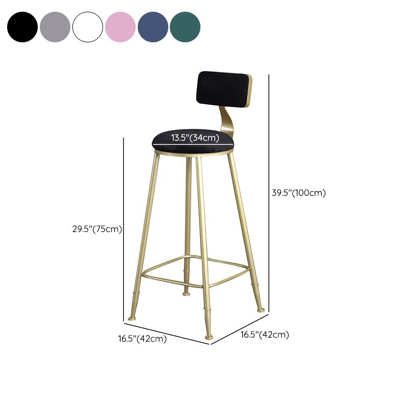 Glam Armless Backrest Counter Stool Iron Bar Stool with Velvet Cushion and Pedal for Cafe